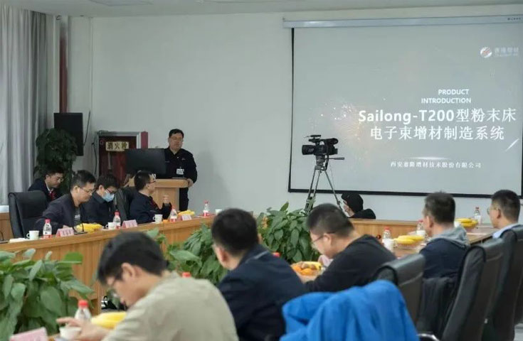 南極熊3D打印：100小時內(nèi)可生產(chǎn)288件鈦合金髖臼杯，賽隆發(fā)布T200型電子束3D打印設(shè)備