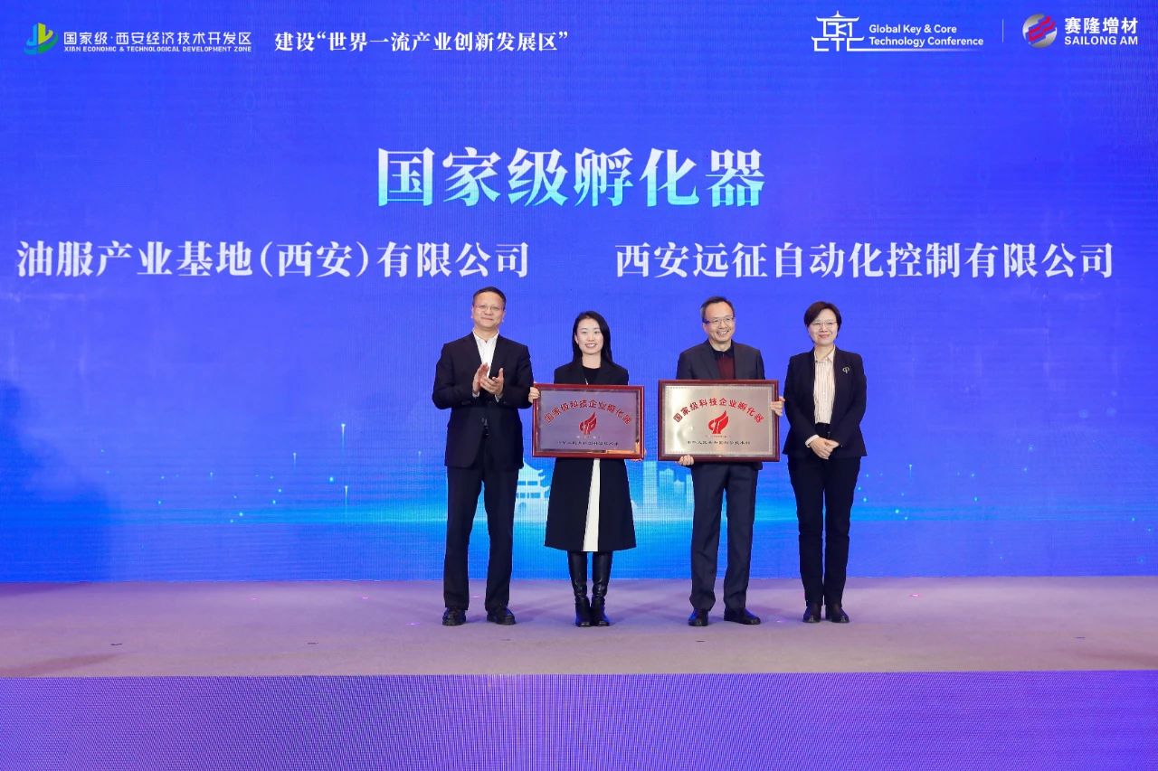 1707201347463640.jpg 微信圖片_20240206143151.jpg